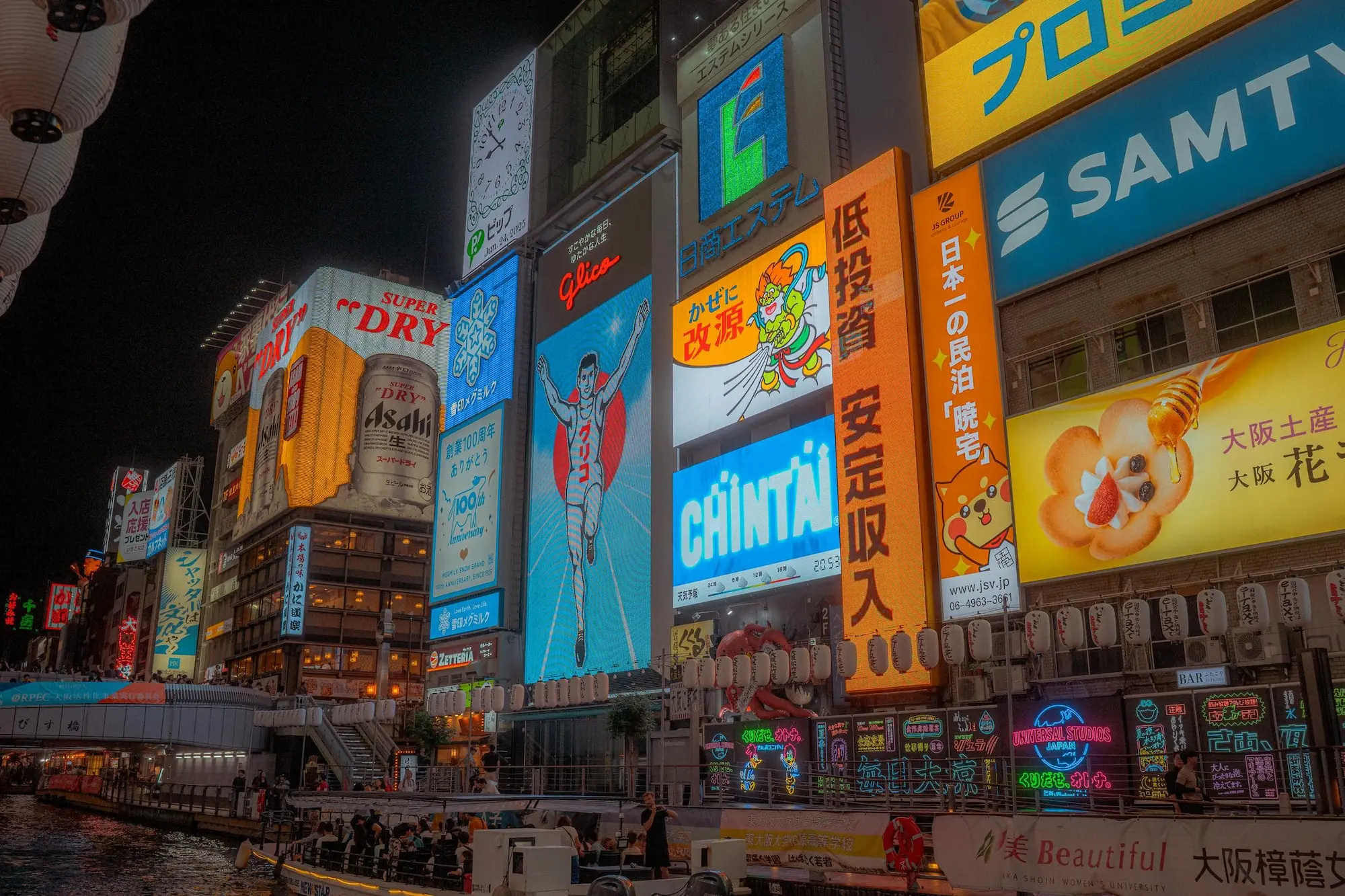 Dōtonbori, Osaka