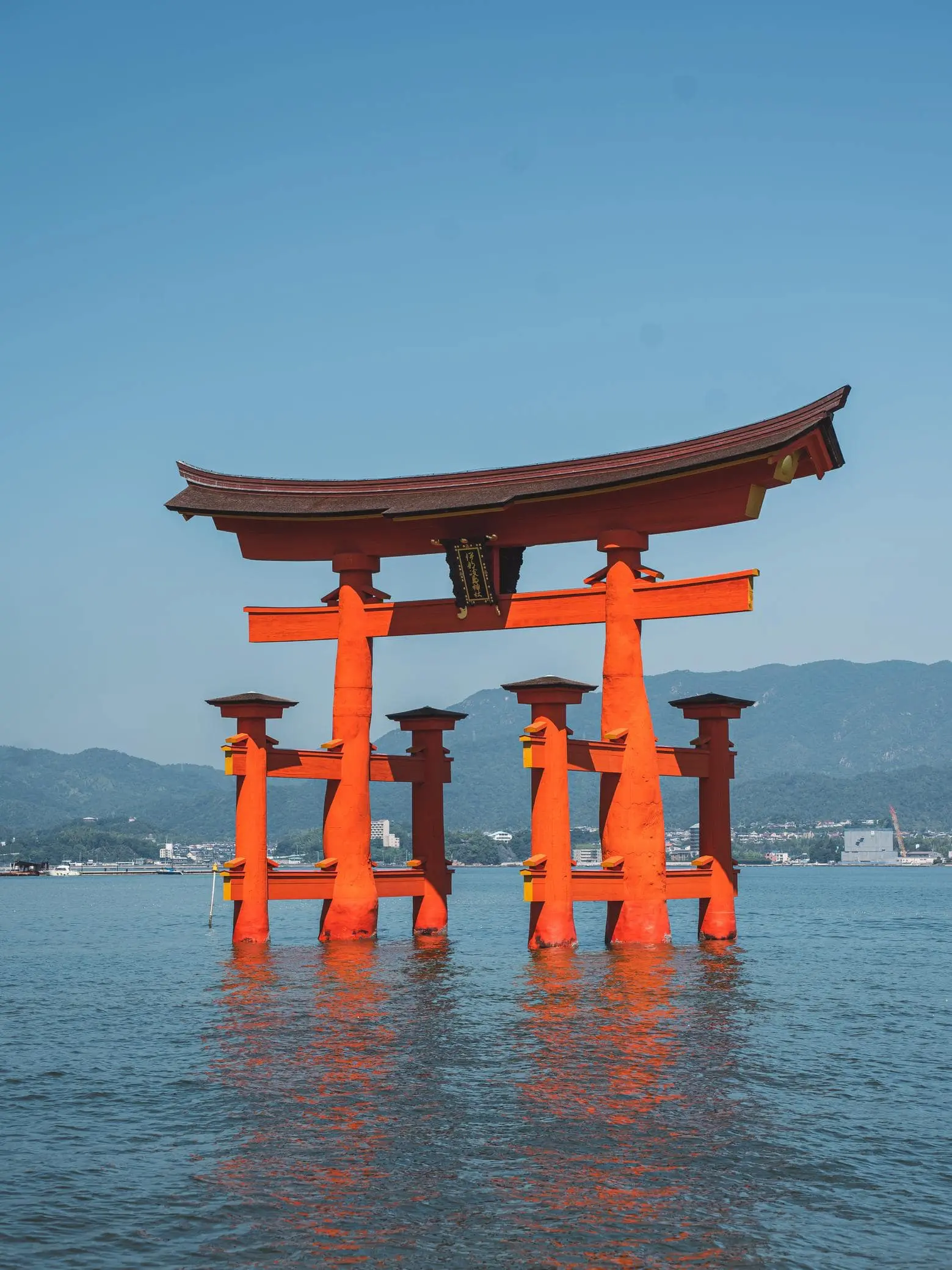 Itsukushima Shrine, Hiroshima